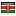 csfs.co.ke server is located in Kenya